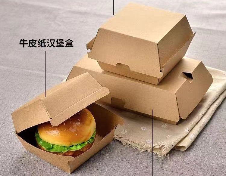 burger in a kraft clamshell box