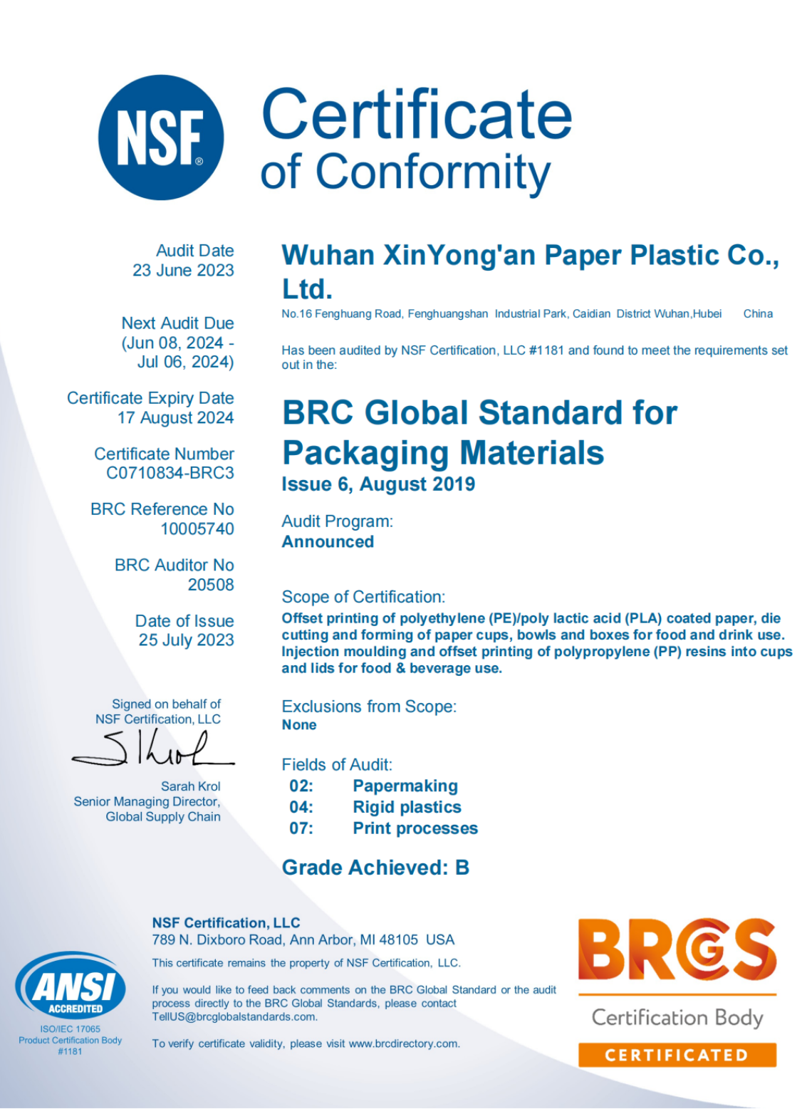 BRC certificate (1)