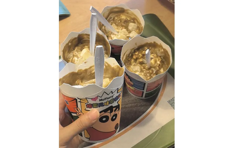 IJs Cup MC Flurry Yoghurt Cups