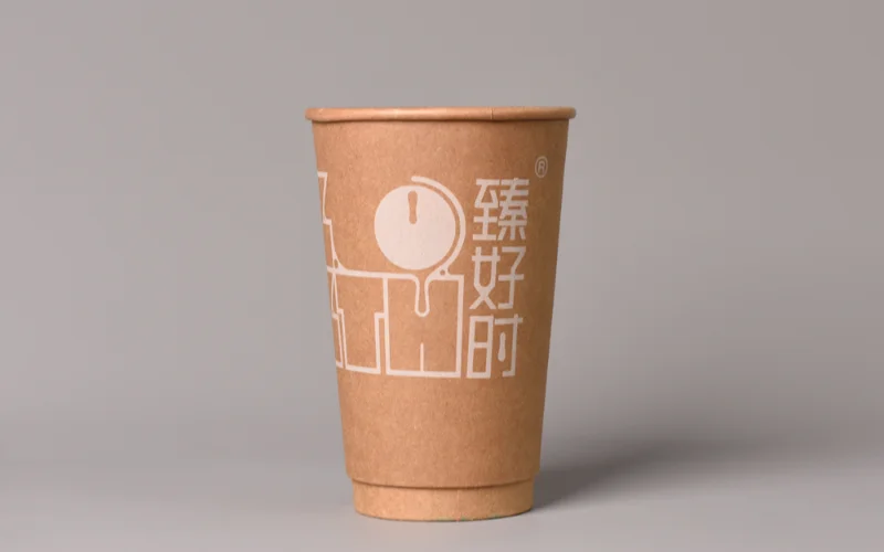 dubbelwandige geïsoleerde papieren koffiebekers 75