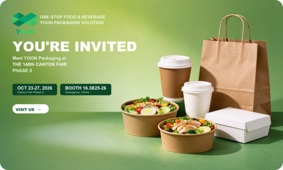 The 140th Canton Fair